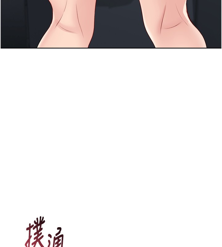 [韩国漫画] Set up!排球少女 剧情,女学生#[157P]-113