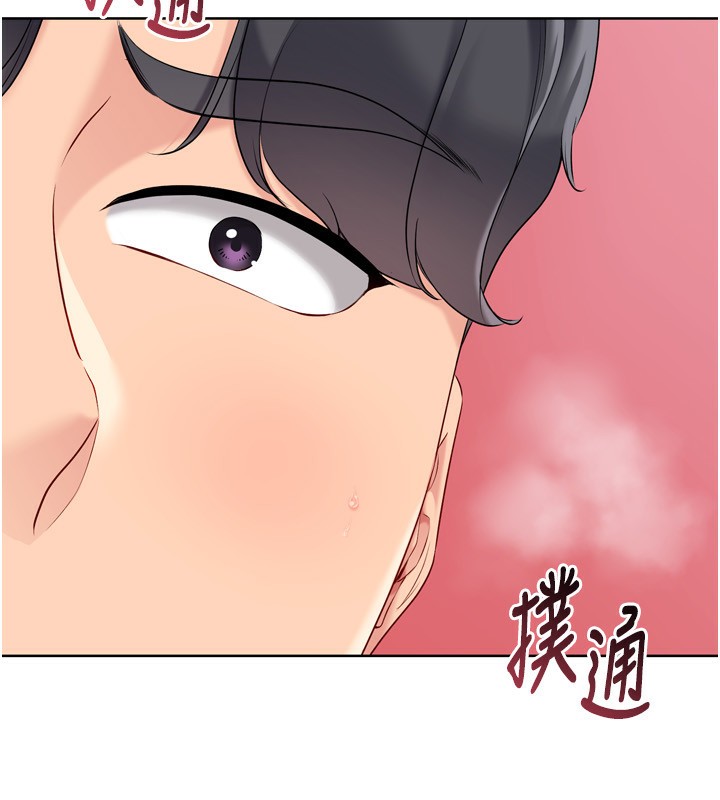 [韩国漫画] Set up!排球少女 剧情,女学生#[157P]-114