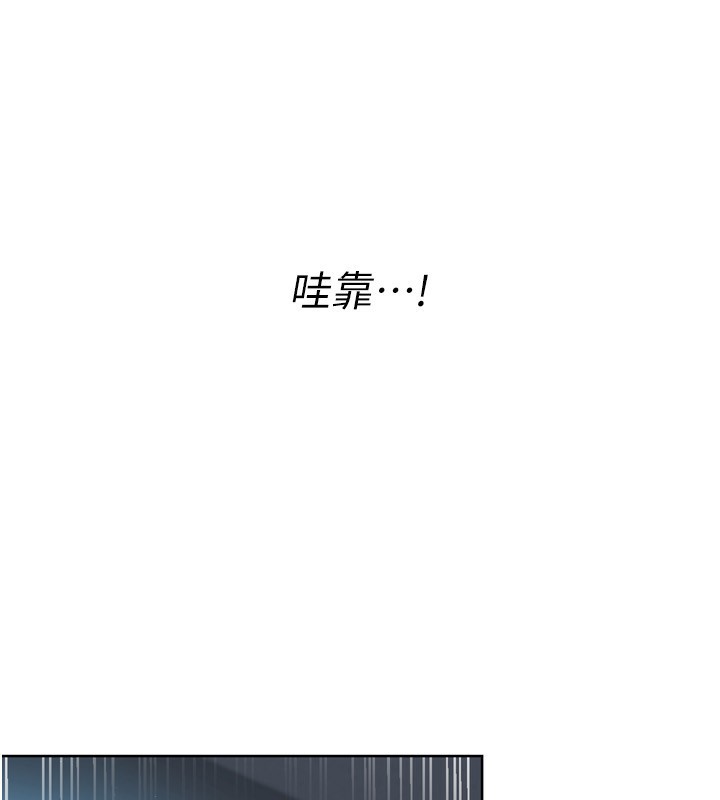 [韩国漫画] Set up!排球少女 剧情,女学生#[157P]-115