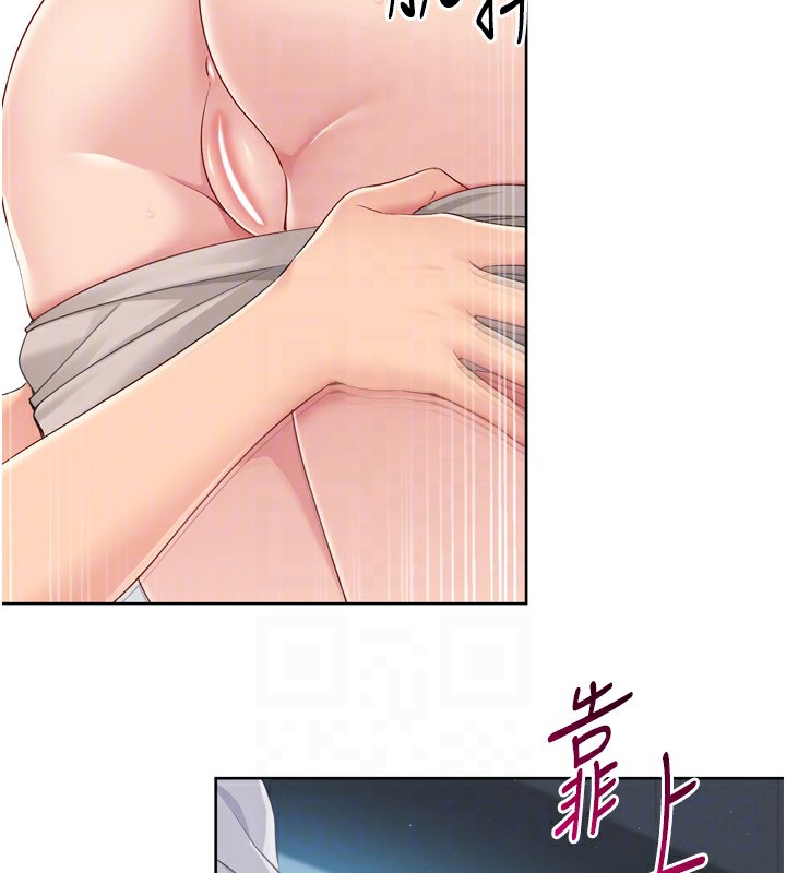 [韩国漫画] Set up!排球少女 剧情,女学生#[157P]-117