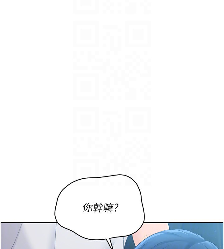 [韩国漫画] Set up!排球少女 剧情,女学生#[157P]-119