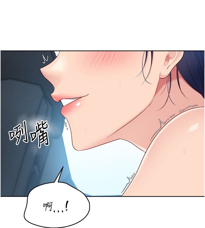 [韩国漫画] Set up!排球少女 剧情,女学生#[157P]-151
