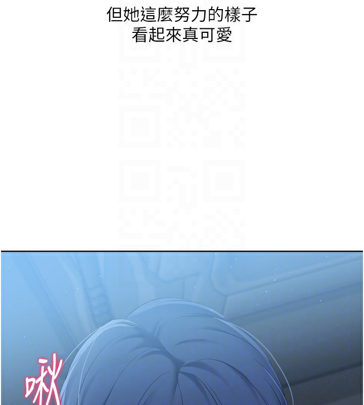 [韩国漫画] Set up!排球少女 剧情,女学生#[157P]-50