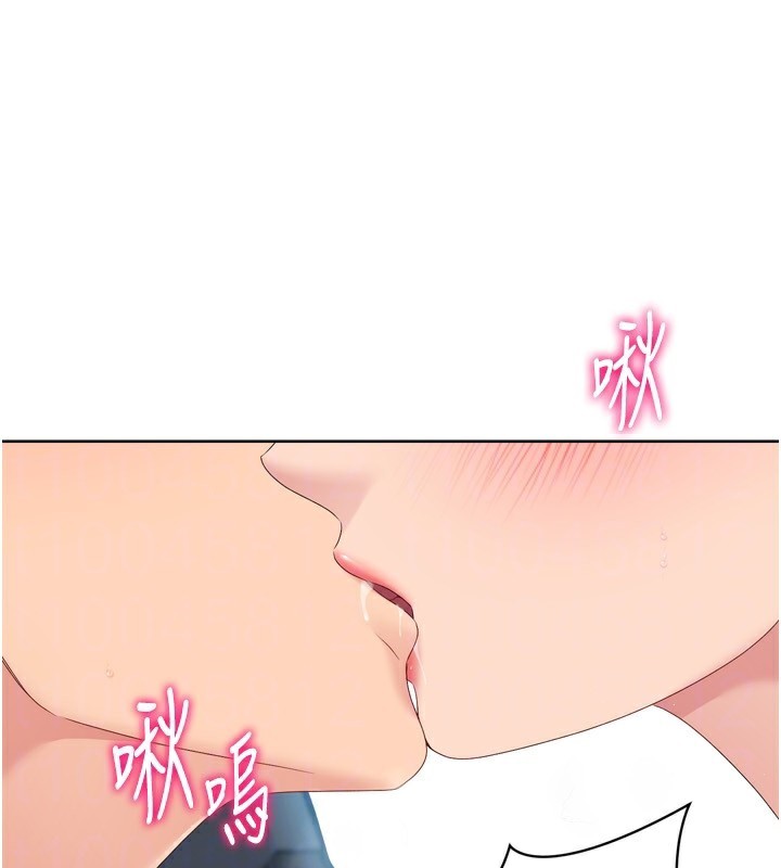 [韩国漫画] Set up!排球少女 剧情,女学生#[154P]-115