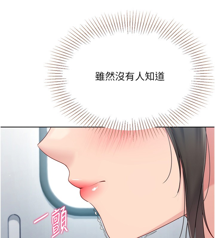 [韩国漫画] Set up!排球少女 剧情,女学生#[180P]-108