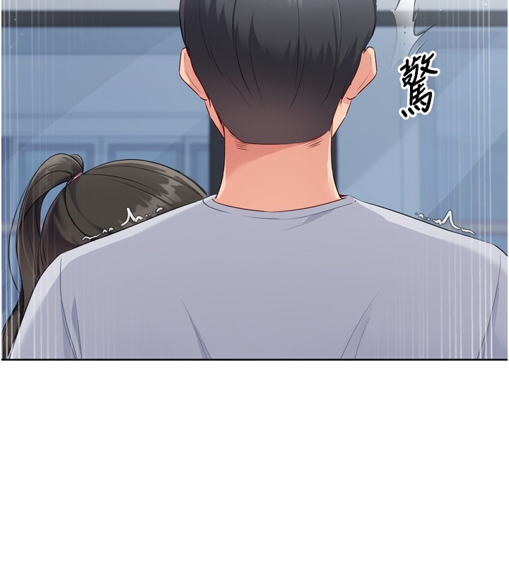 [韩国漫画] Set up!排球少女 剧情,女学生#[180P]-172