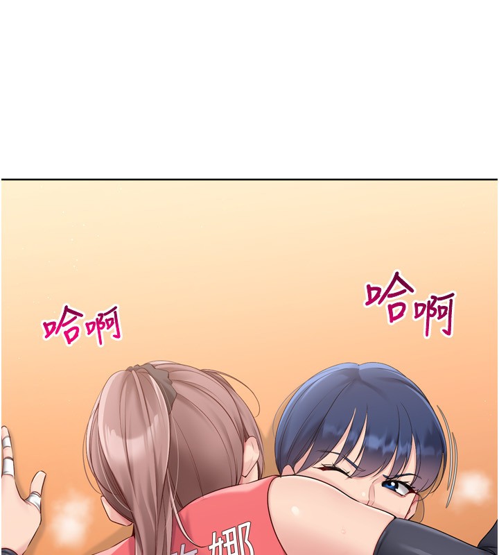 [韩国漫画] Set up!排球少女 剧情,女学生#[180P]-25