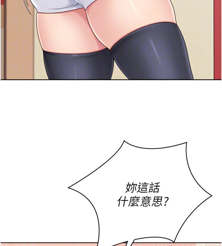 [韩国漫画] Set up!排球少女 剧情,女学生#[180P]-51