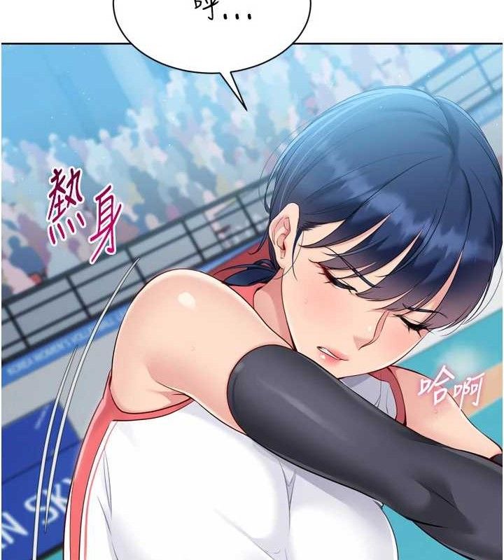 [韩国漫画] Set up!排球少女 剧情,女学生#[159P]-136