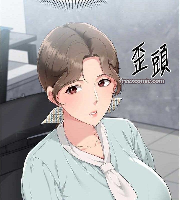 [韩国漫画] Set up!排球少女 剧情,女学生#[159P]-84