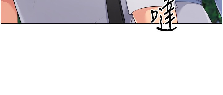 [韩国漫画] Set up!排球少女 剧情,女学生#[176P]-115