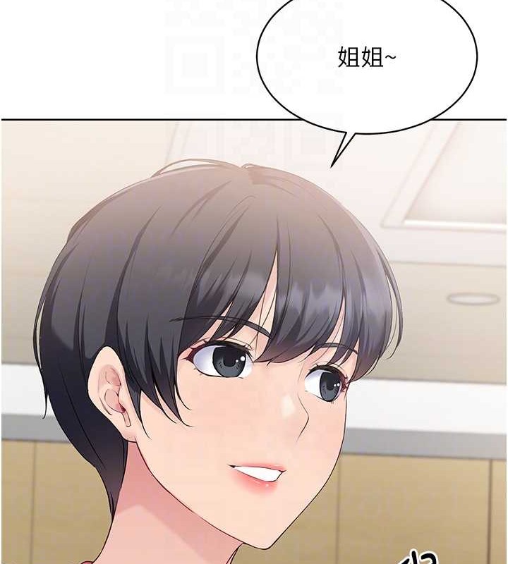[韩国漫画] Set up!排球少女 剧情,女学生#[111P]-106