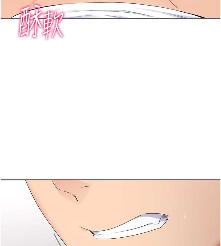 [韩国漫画] Set up!排球少女 剧情,女学生#[111P]-35