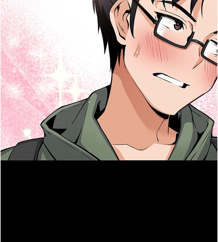 [韩国漫画] 我的掌上明珠 剧情,不伦#[292P]-116