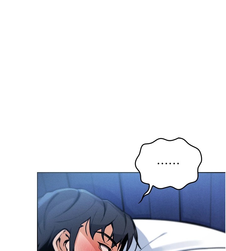 [韩国漫画] 我的掌上明珠 剧情,不伦#[292P]-162