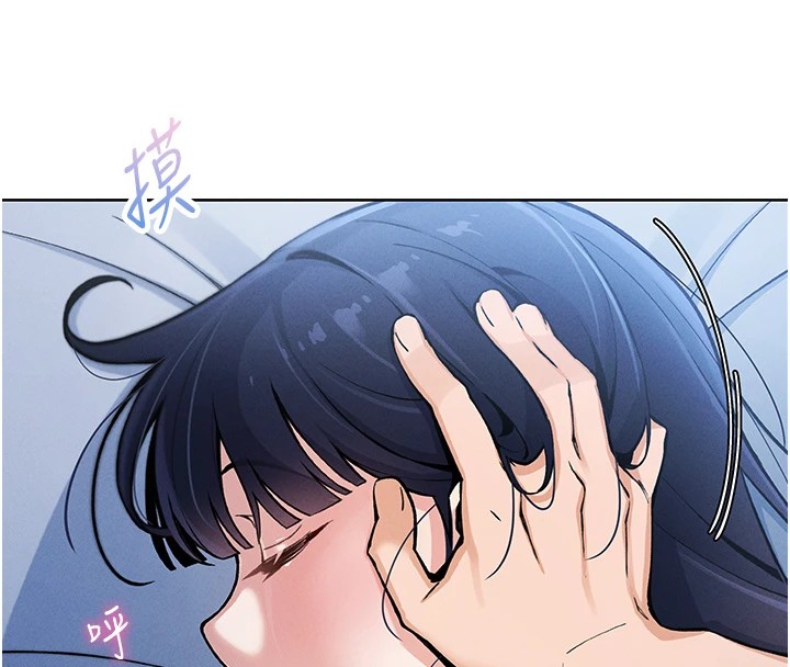 [韩国漫画] 我的掌上明珠 剧情,不伦#[292P]-169