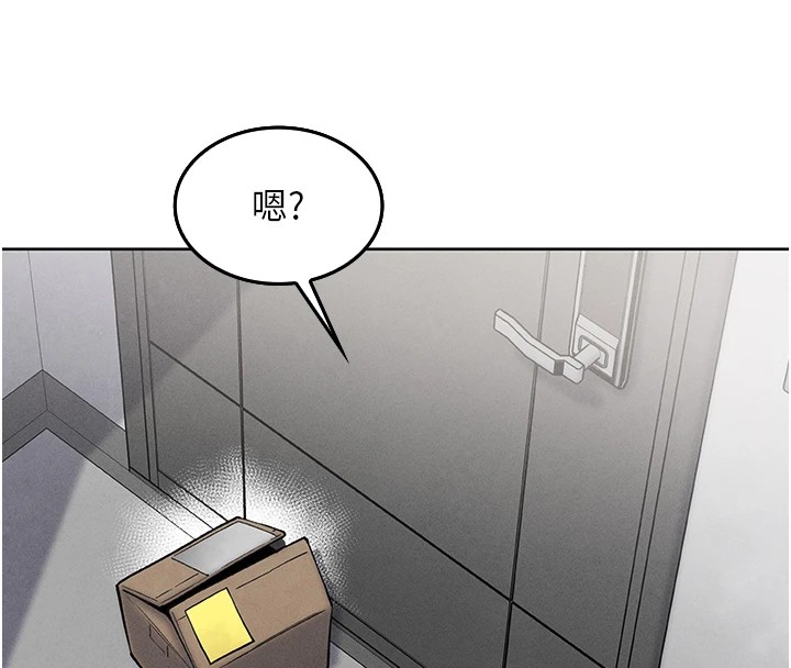 [韩国漫画] 我的掌上明珠 剧情,不伦#[292P]-213