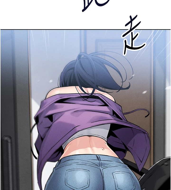 [韩国漫画] 我的掌上明珠 剧情,不伦#[292P]-234