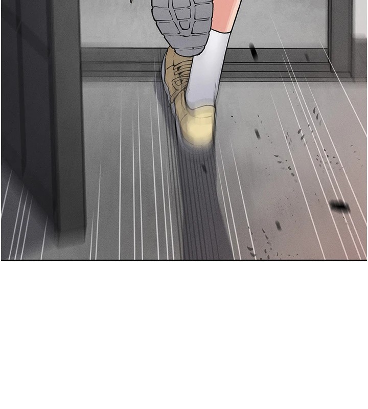 [韩国漫画] 我的掌上明珠 剧情,不伦#[292P]-236