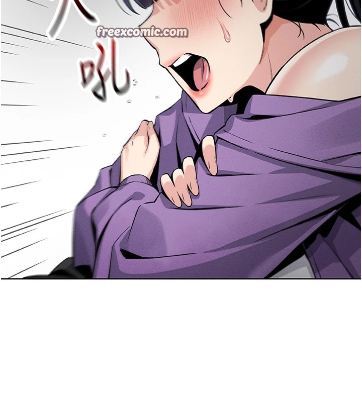[韩国漫画] 我的掌上明珠 剧情,不伦#[292P]-252