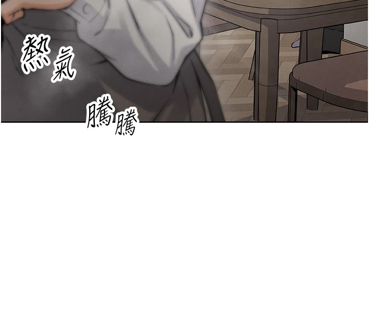 [韩国漫画] 我的掌上明珠 剧情,不伦#[292P]-260