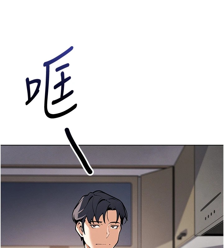 [韩国漫画] 我的掌上明珠 剧情,不伦#[292P]-42