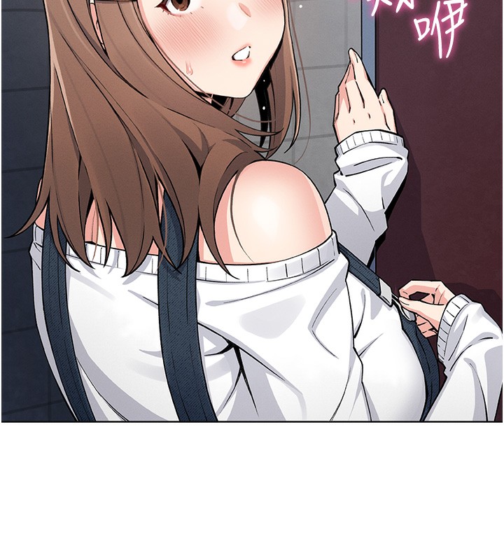 [韩国漫画] 我的掌上明珠 剧情,不伦#[182P]-54