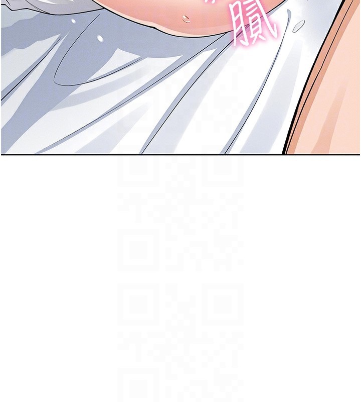 [韩国漫画] 我的掌上明珠 剧情,不伦#[165P]-103