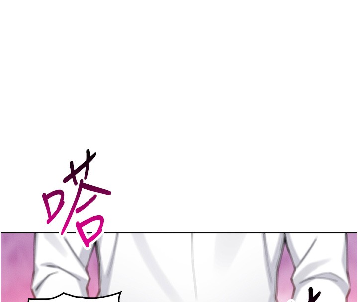 [韩国漫画] 我的掌上明珠 剧情,不伦#[165P]-58