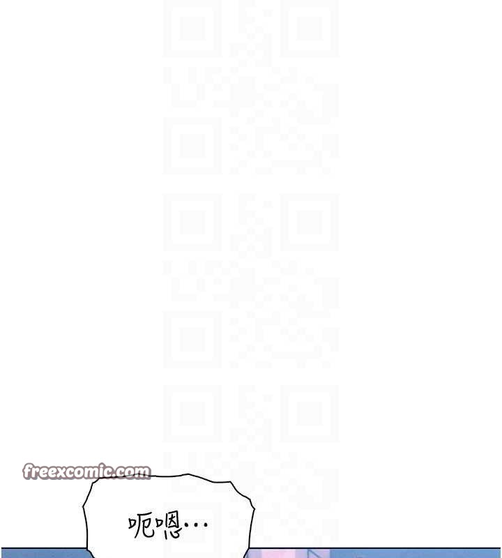[韩国漫画] 我的掌上明珠 剧情,不伦#[156P]-28