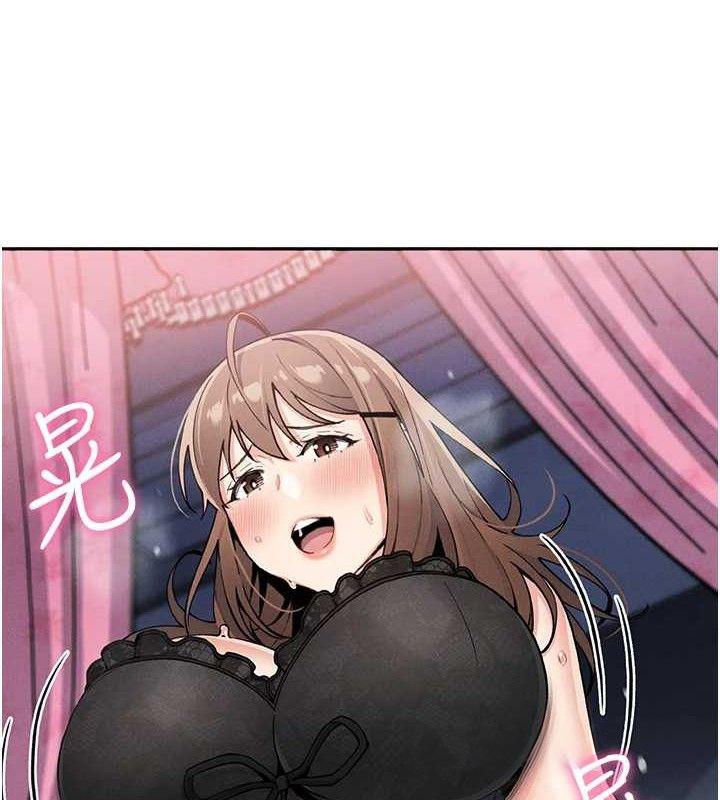 [韩国漫画] 我的掌上明珠 剧情,不伦#[156P]-34