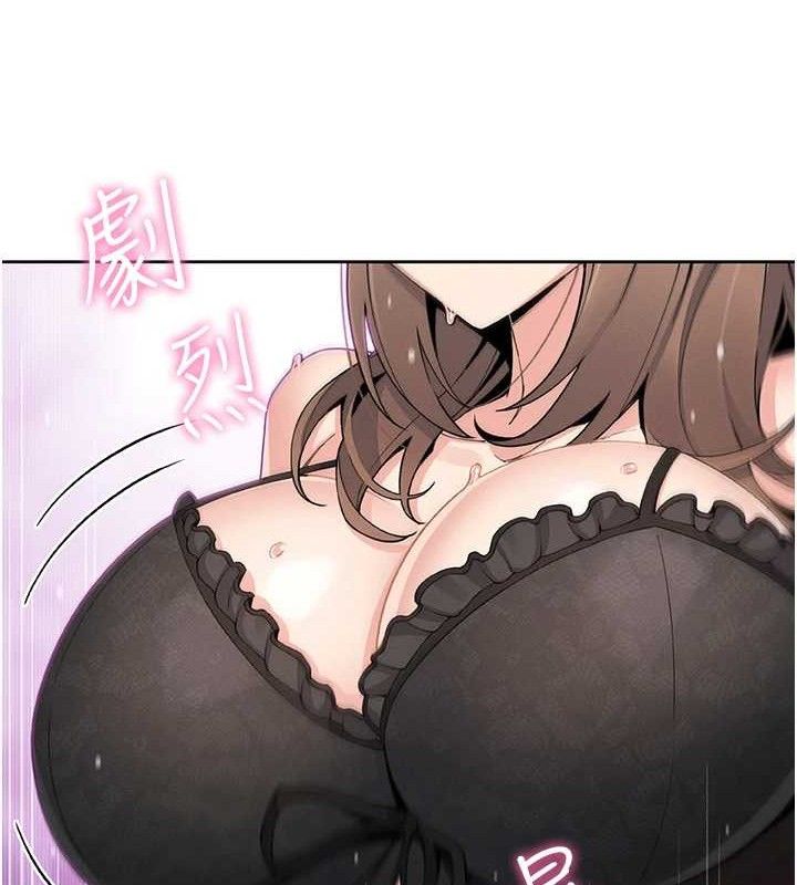 [韩国漫画] 我的掌上明珠 剧情,不伦#[156P]-59