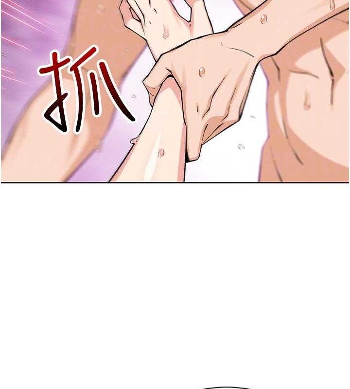 [韩国漫画] 我的掌上明珠 剧情,不伦#[156P]-94