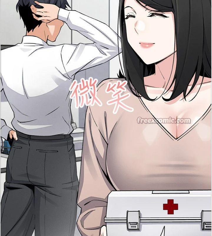 [韩国漫画] 我的掌上明珠 剧情,不伦#[169P]-119