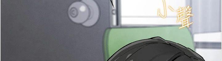 [韩国漫画] 我的掌上明珠 剧情,不伦#[169P]-137