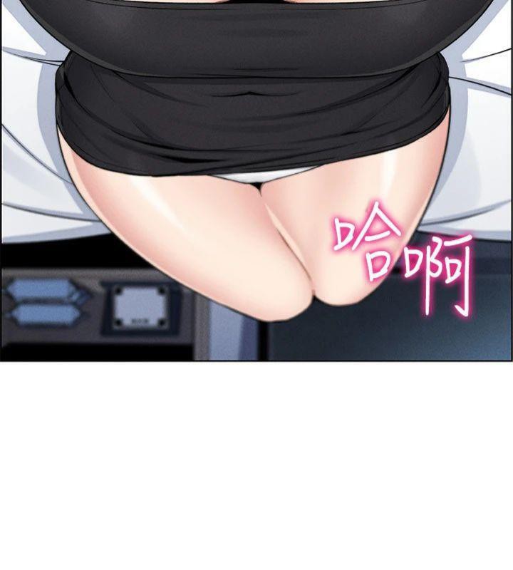 [韩国漫画] 我的掌上明珠 剧情,不伦#[169P]-23