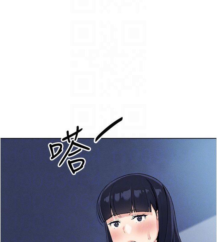 [韩国漫画] 我的掌上明珠 剧情,不伦#[169P]-41