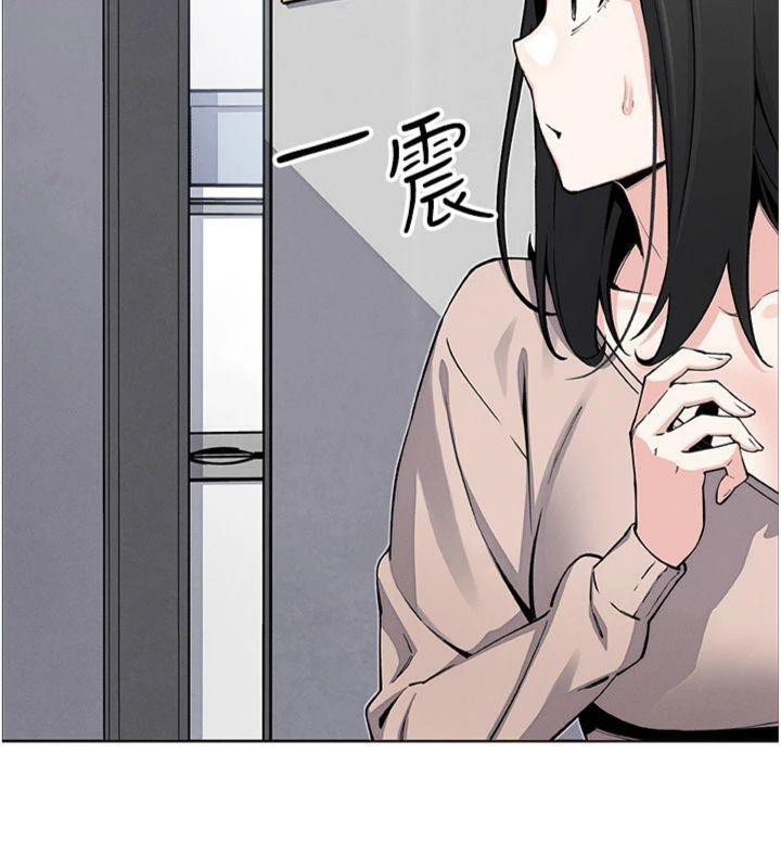 [韩国漫画] 我的掌上明珠 剧情,不伦#[169P]-65