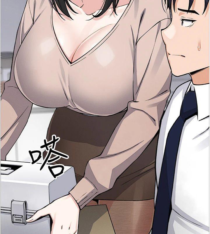 [韩国漫画] 我的掌上明珠 剧情,不伦#[169P]-82