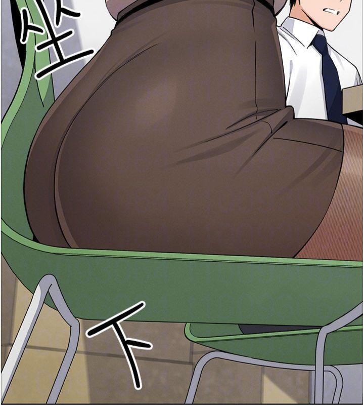 [韩国漫画] 我的掌上明珠 剧情,不伦#[169P]-85