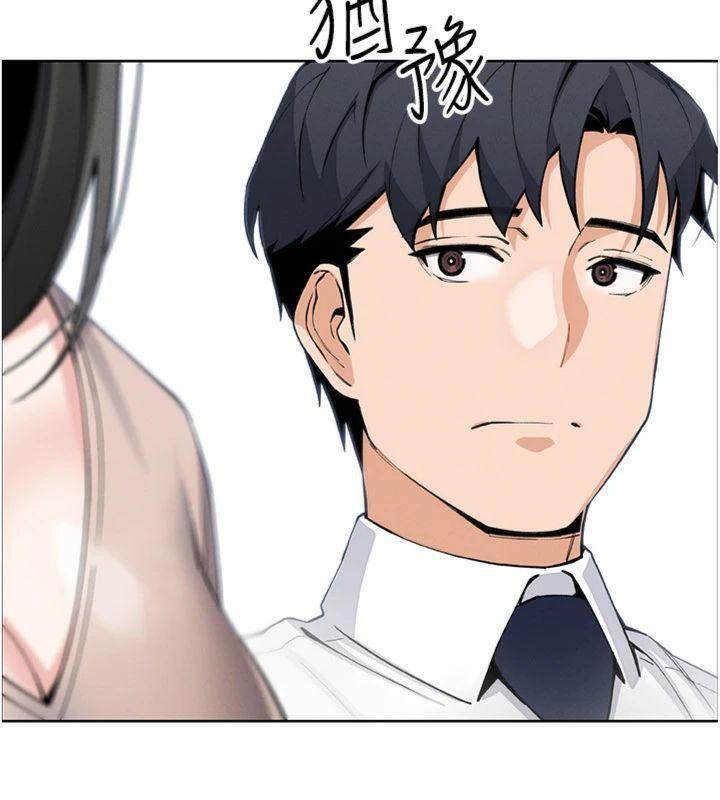 [韩国漫画] 我的掌上明珠 剧情,不伦#[169P]-97