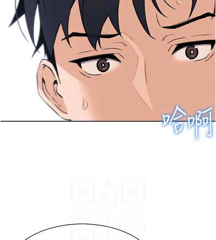 [韩国漫画] 我的掌上明珠 剧情,不伦#[136P]-106