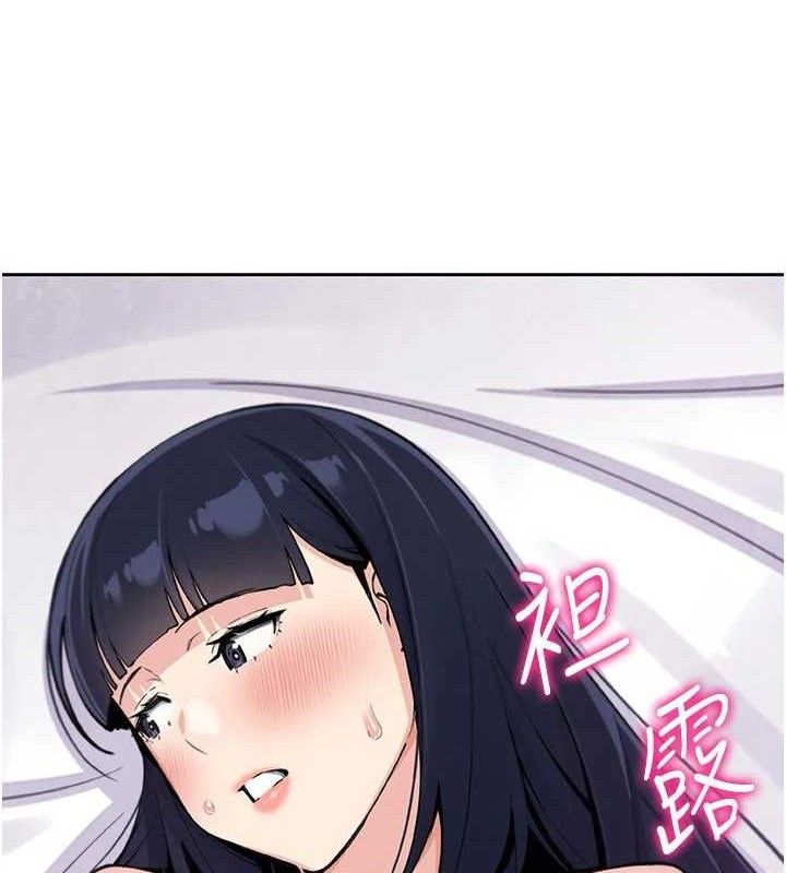 [韩国漫画] 我的掌上明珠 剧情,不伦#[136P]-132
