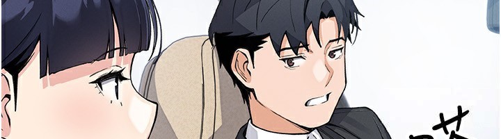 [韩国漫画] 我的掌上明珠 剧情,不伦#[156P]-147