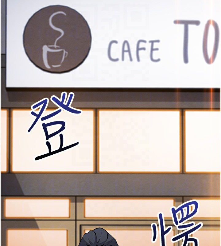 [韩国漫画] 我的掌上明珠 剧情,不伦#[168P]-102