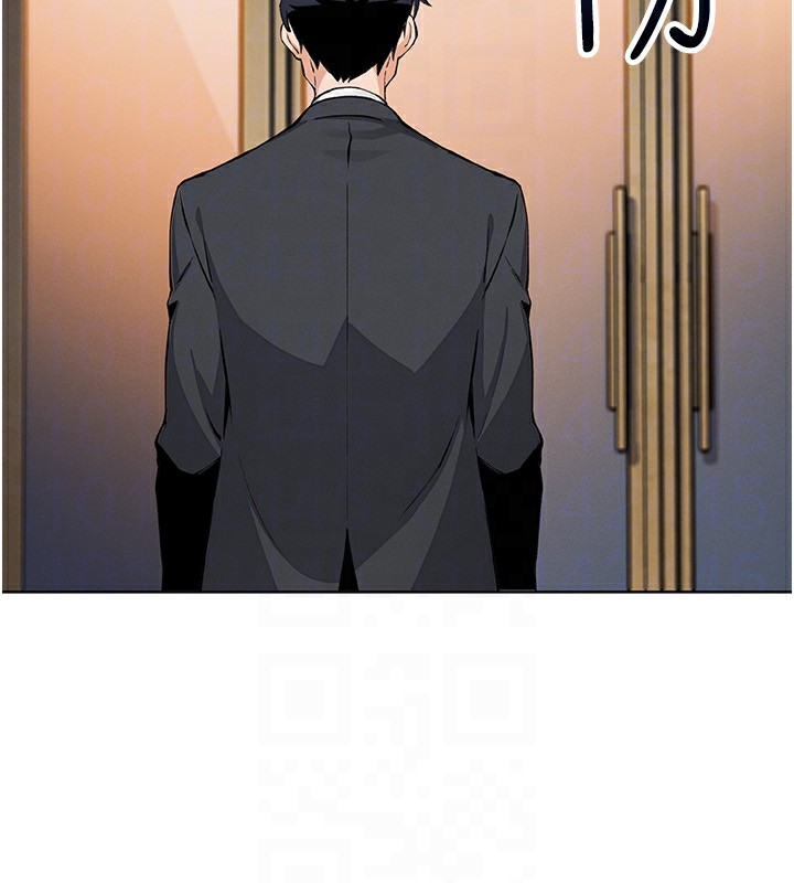 [韩国漫画] 我的掌上明珠 剧情,不伦#[168P]-103