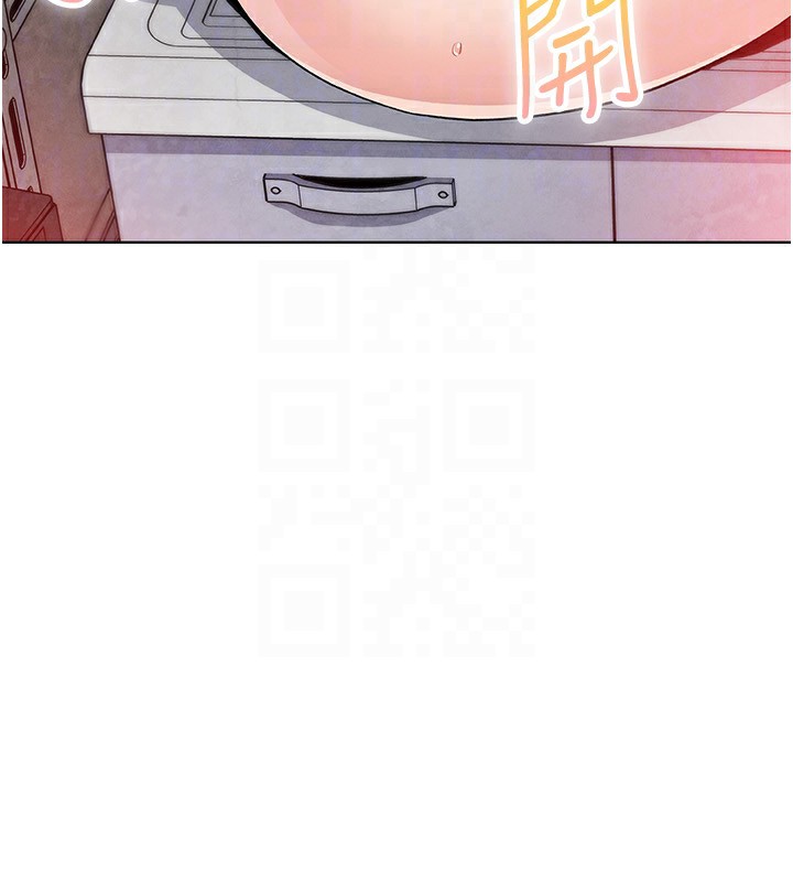 [韩国漫画] 我的掌上明珠 剧情,不伦#[164P]-122