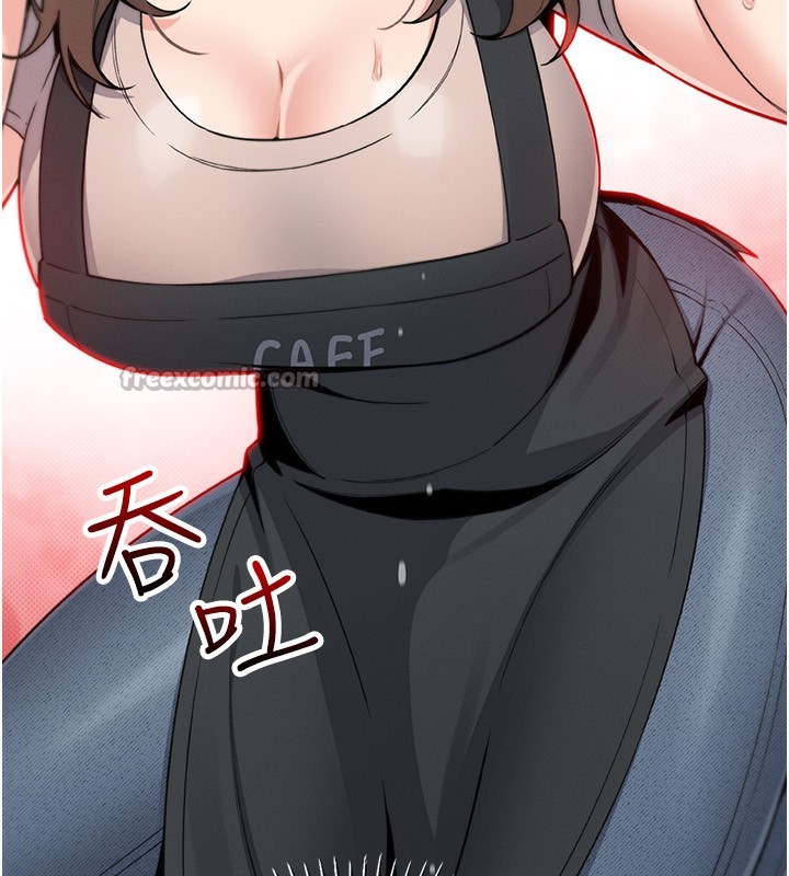 [韩国漫画] 我的掌上明珠 剧情,不伦#[164P]-27