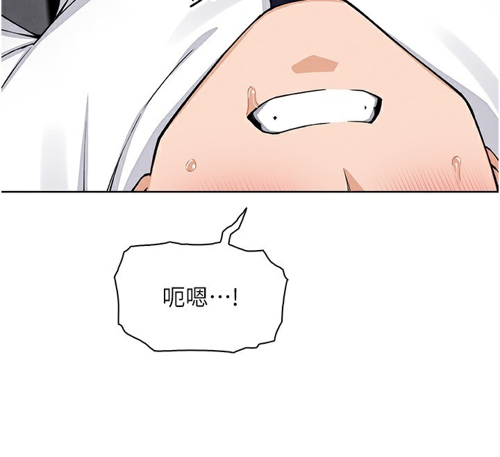[韩国漫画] 我的掌上明珠 剧情,不伦#[164P]-58
