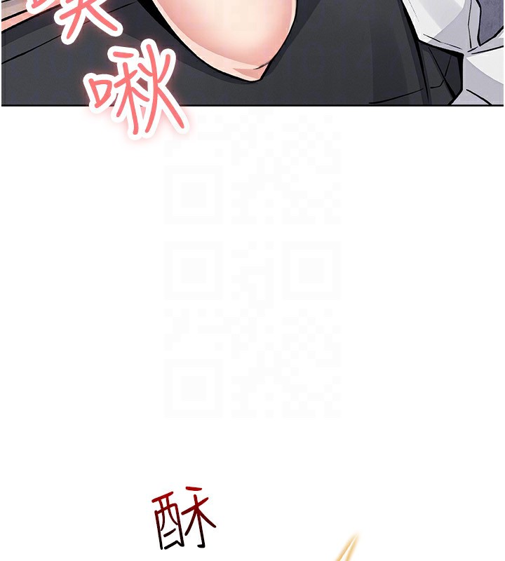 [韩国漫画] 我的掌上明珠 剧情,不伦#[164P]-77